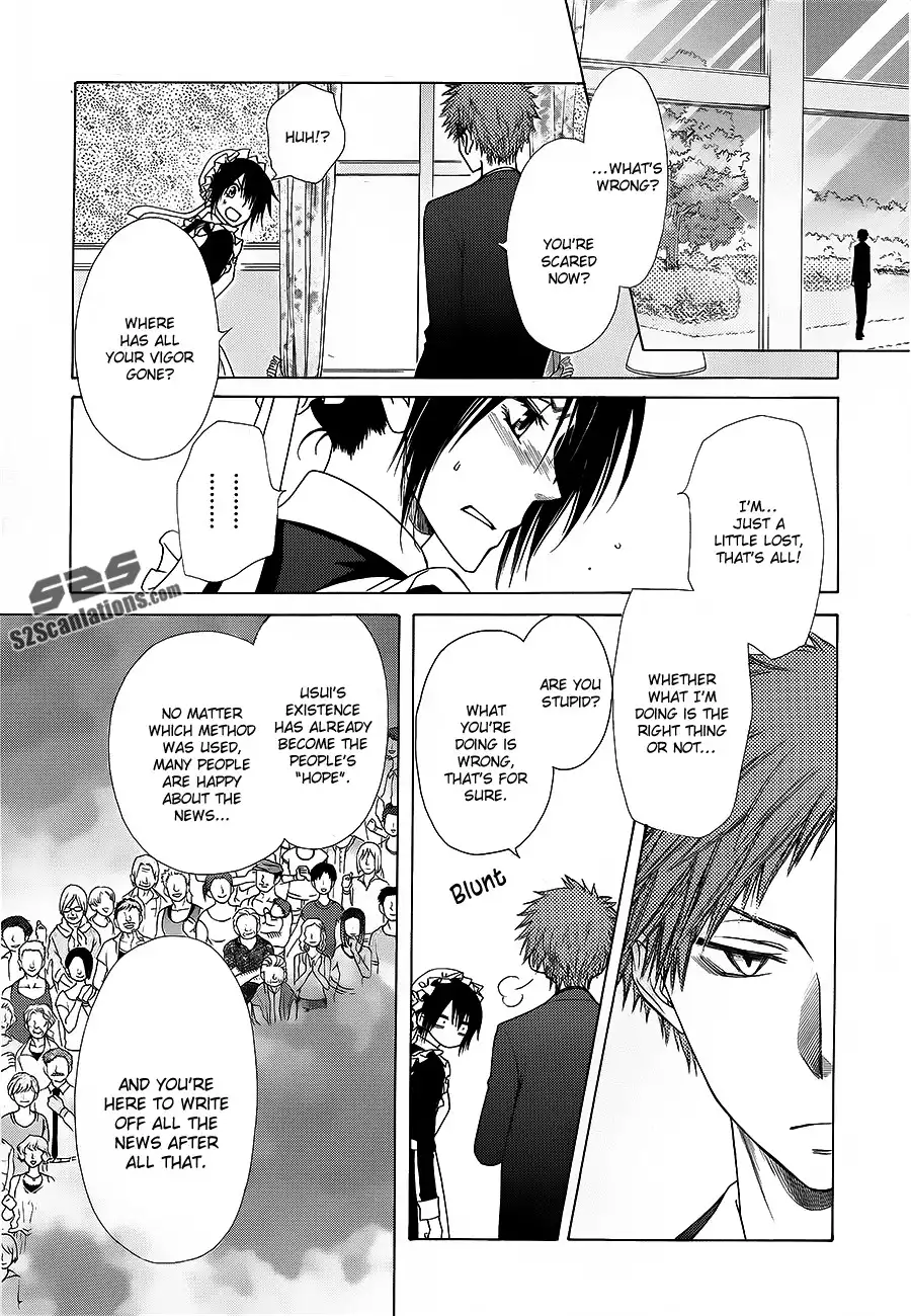 Kaichou Wa Maid-sama! Chapter 78 23